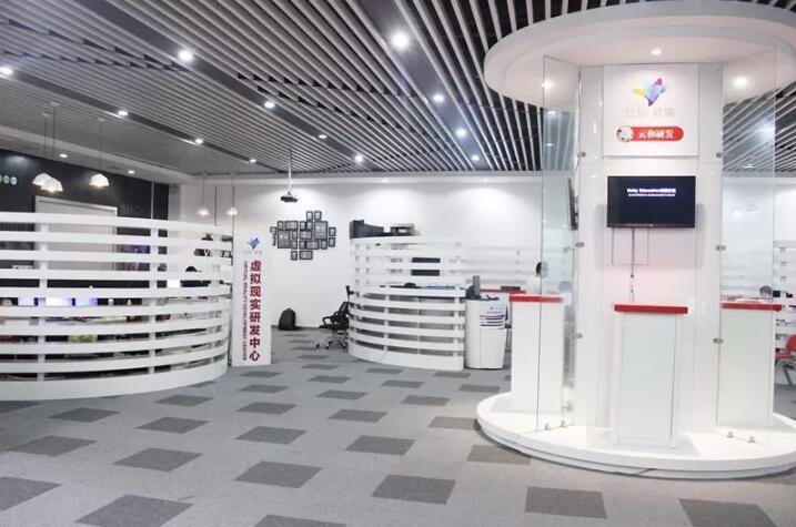 老师授课全球学子,真正的VR教学来了!