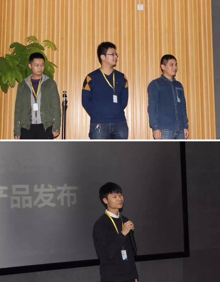 “无所畏•有所为”:一场“走心”的VR学生产品发布会