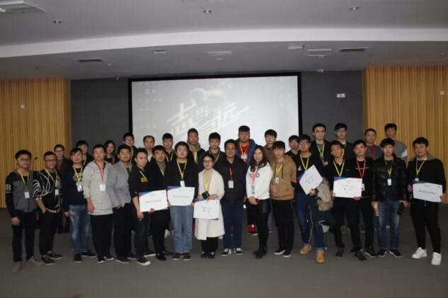 云和数据VR学生产品发布会,一场VR游戏的视觉盛宴!