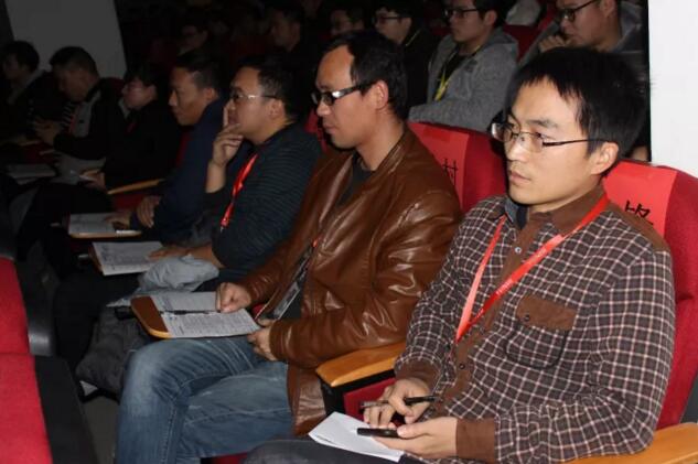 云和数据VR学生产品发布会,一场VR游戏的视觉盛宴!