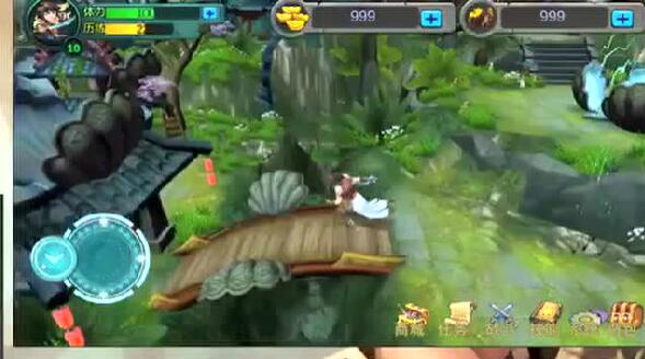 云和数据VR学生产品发布会,一场VR游戏的视觉盛宴!