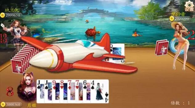 云和数据VR学生产品发布会,一场VR游戏的视觉盛宴!