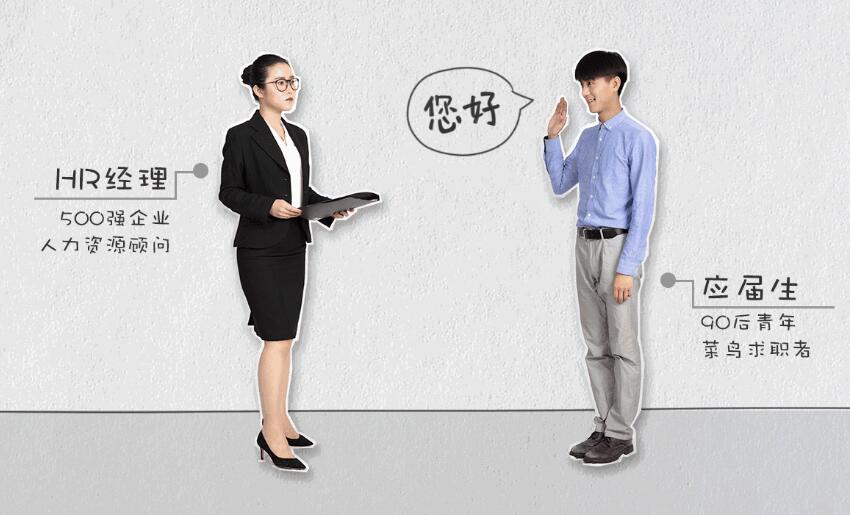 因为专科学历不自信?看看这些程序员们如何实现职场逆袭?