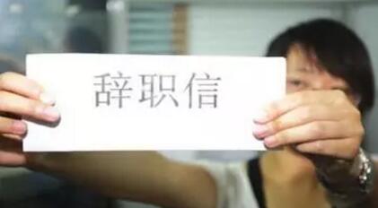 亲身经历!只用了4个月,我是如何实现从月薪3000到月薪上万的!