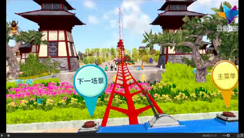 足不出户赏郑州园博园全景景观,云和数据又一重磅VR项目发布!