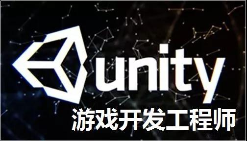 学Unity前途有多大,看完云和学员的作品VCR你就知道了!