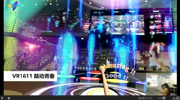 学Unity前途有多大,看完云和学员的作品VCR你就知道了!