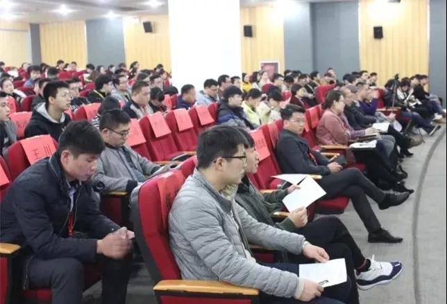 邀请函 ▎云和数据2018首场VR产品发布会,诚邀你来!