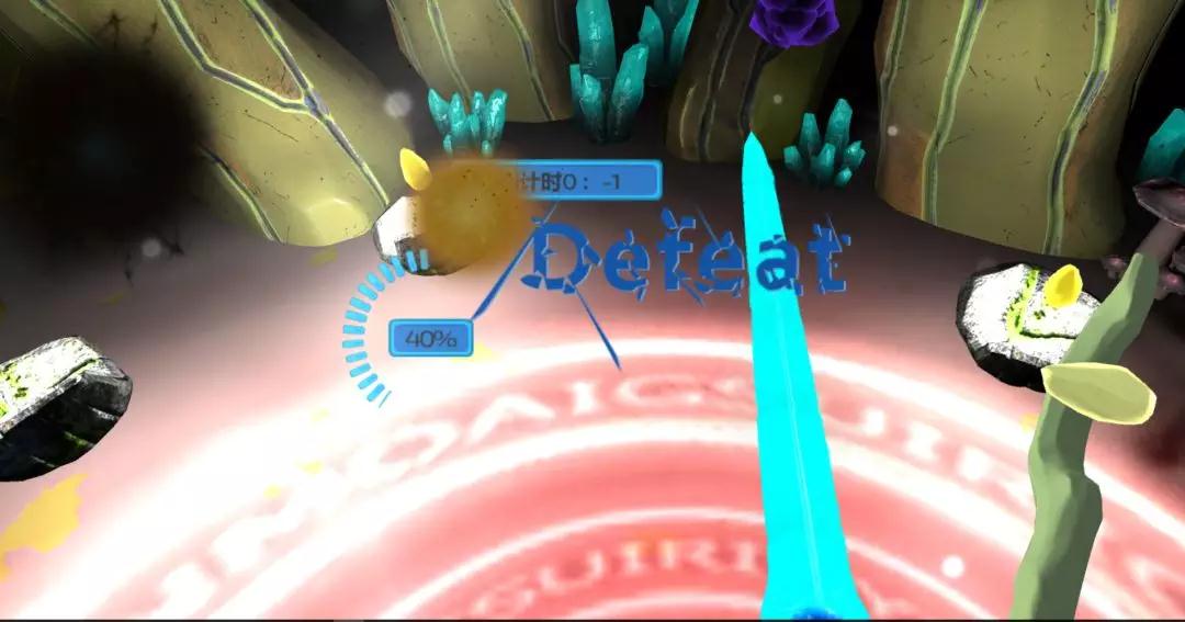 云和数据VR产品发布会再出新品,这次学员们的游戏产品燃爆了!