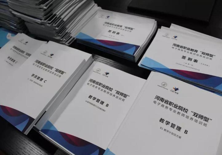 1533542033126031.jpg 图片2.jpg