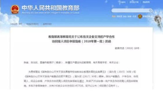 1533542047286161.jpg 图片3.jpg