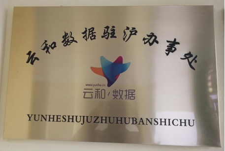 1533544490961975.jpg 图片对方答复1.jpg