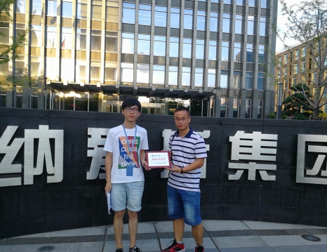 1533544506942266.jpg 图对方答复个1.jpg