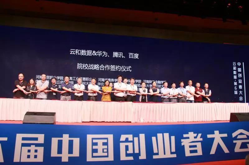 1534755857930906.jpg 1534494804727968.jpg