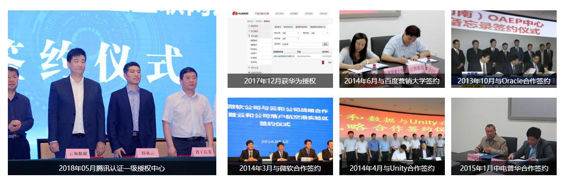 1536549016121001.jpg 图片787871.jpg