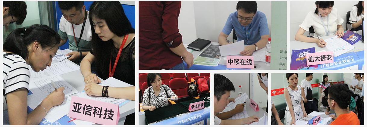 1536549396316240.jpg 图片1148784554.jpg