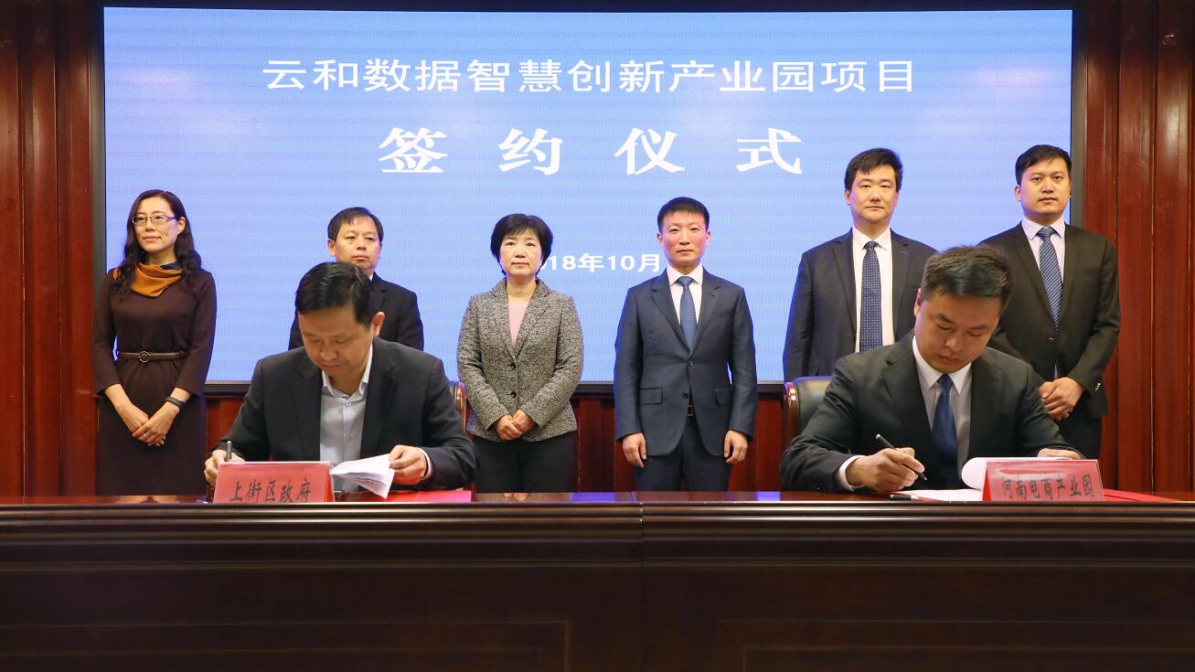 1540637972939031.jpg 001.jpg