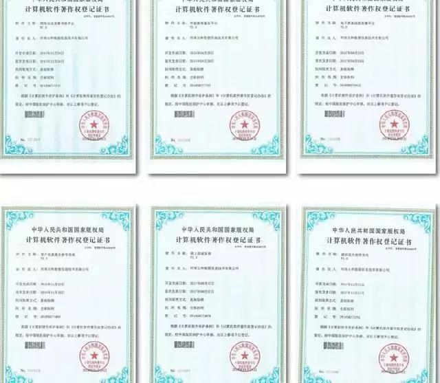 1541817201763332.jpg 003.jpg