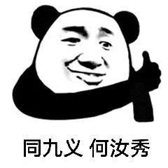 1542761977801896.jpg 005.jpg