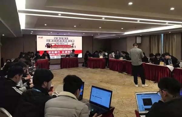 1544496987242744.jpg 配图2.jpg