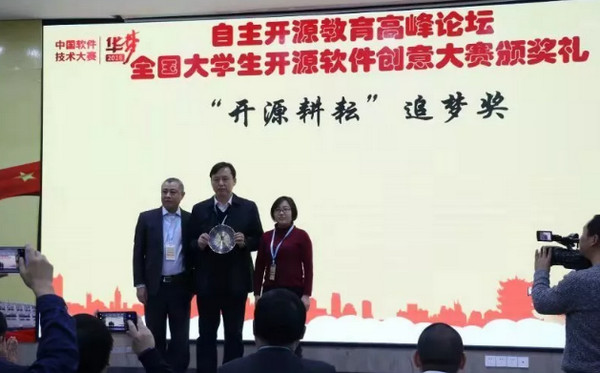 1544497016974889.jpg 配图6.jpg