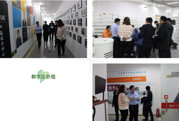 1545184067309829.jpg 配图5 参观云和数据教学区