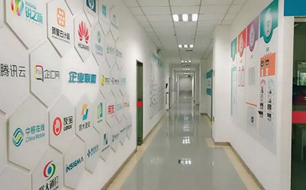 1547082552991104.jpg 配图6 云和数据校企合作.jpg