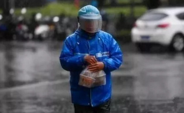 1548299090393279.jpg 配图3 辛苦的外卖员.jpg