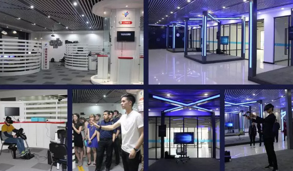 1548380069476903.jpg 配图2 云和数据VR教学设备.jpg