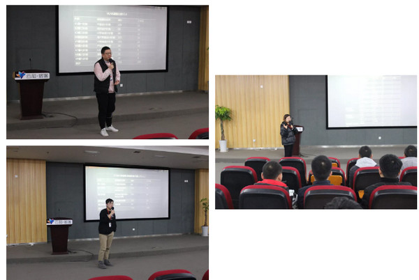 1548385636539071.jpg 配图5 各学科组长发言.jpg