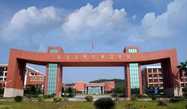 1550717555215021.jpg 配图6 中汇集团递交赴港招股书.jpg