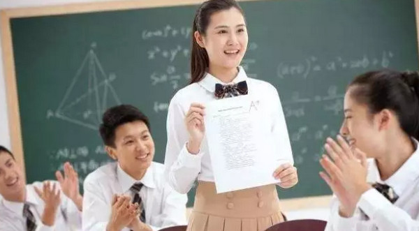 1551319548909256.jpg 配图1 《中国教育现代化2035》印发.jpg