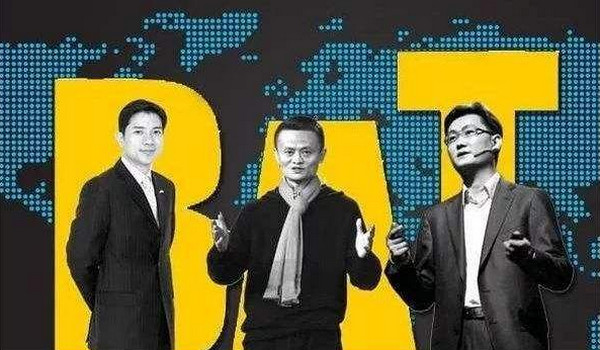 1551425935195776.jpg 配图3 BAT极企业代表.jpg