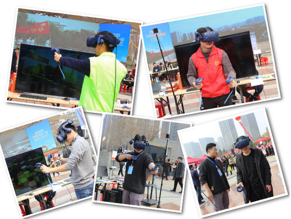 1551929264492377.jpg 配图5 云和数据VR展区.jpg