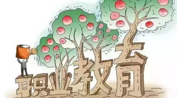 1552701027747934.jpg 配图1 实施职业技能提升行动.jpg