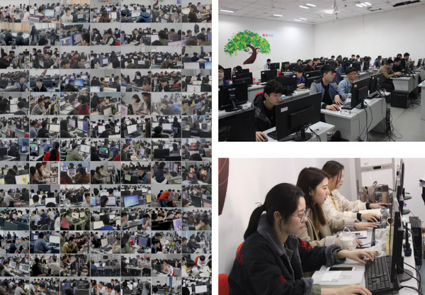 1552701074605690.jpg 配图6 云和数据干在实处走在前列.jpg