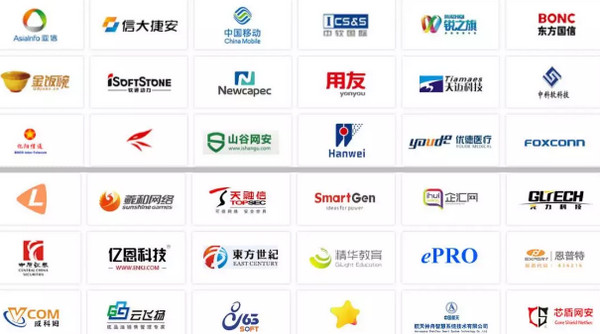 1553052918485588.jpg 配图3 中原名企招聘会参会企业.jpg