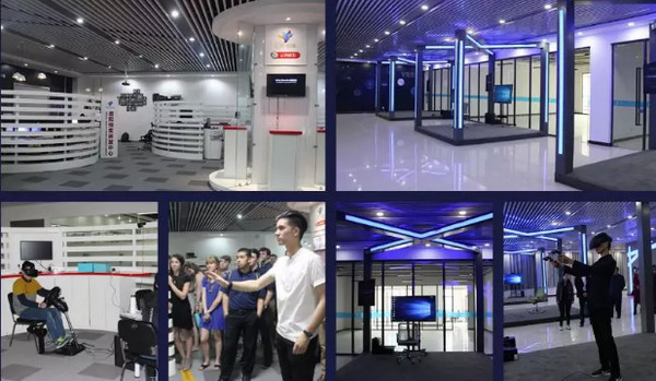 1554779390596826.jpg 配图9 云和数据VR培训.jpg