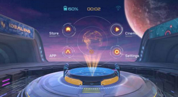 1556245972993275.jpg 配图3 VR发展的趋势.jpg