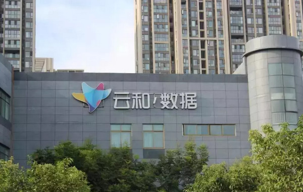 1557383670915597.jpg 配图3 云和数据JAVA开发培训靠谱吗.jpg