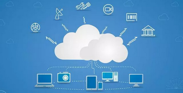 1559008587775110.jpg 配图1 云和数据:什么是企业上云.jpg