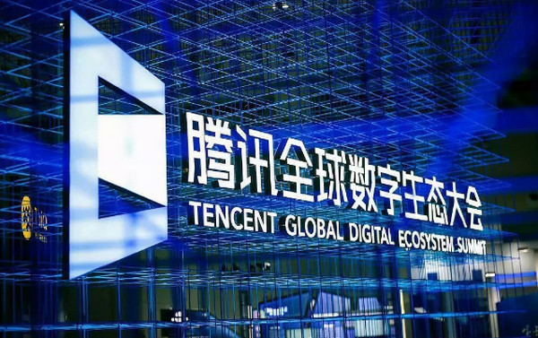 1559013692593773.jpg 配图5 云和数据:一周教育行业大事件回顾.jpg