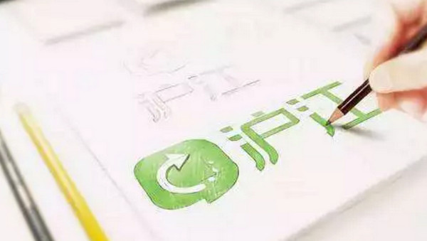 1559013767882043.jpg 配图8 云和数据:一周教育行业大事件回顾.jpg