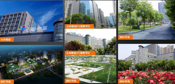 1559024729747539.jpg 配图5 云和数据JAVA开发学习环境.jpg