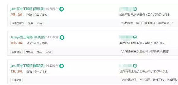 1559717053987733.jpg 配图4 稳了!Java蝉联5次第一,网友:最强王者.jpg