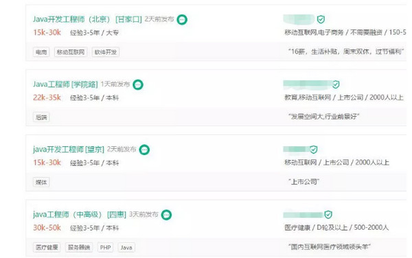 1559717059731437.jpg 配图5 稳了!Java蝉联5次第一,网友:最强王者.jpg