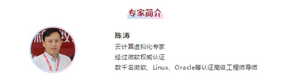 1559787607148930.jpg 配图2 第46届世界技能大赛云计算项目郑州代表队选拔赛宣讲走进郑州科技学院.jpg