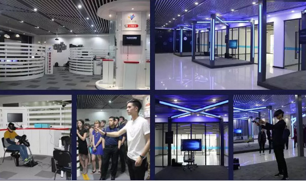 1560133818666689.jpg 配图8 5G牌照已经发放,5G+VR开启新时代.jpg