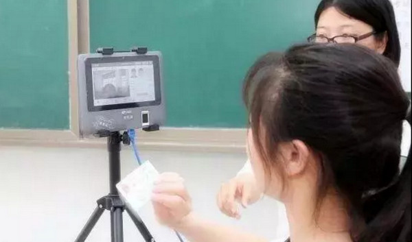 1560222931359351.jpg 配图1 2019高考大戏落幕:盘点考场上的黑科技.jpg