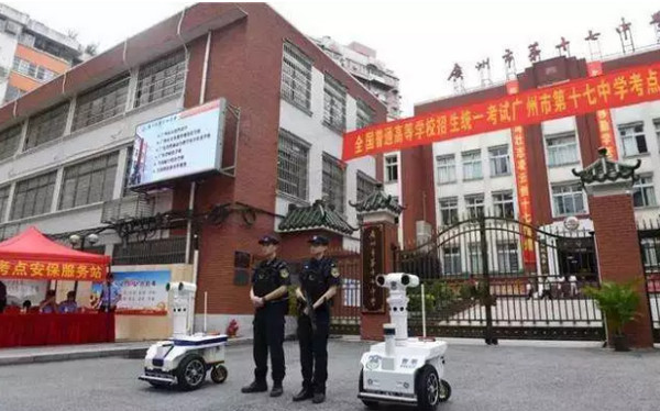 1560222953152809.jpg 配图4 2019高考大戏落幕:盘点考场上的黑科技.jpg